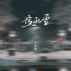 扒开🐻让我❌❌❌动漫网页版
