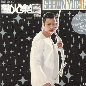 扒开🐻让我❌❌❌动漫网页版
