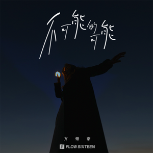 扒开🐻让我❌❌❌动漫网页版
