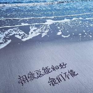 扒开🐻让我❌❌❌动漫网页版
