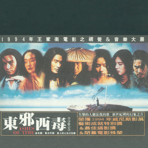 扒开🐻让我❌❌❌动漫网页版
